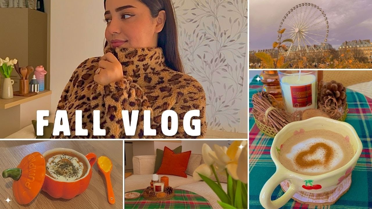 VLOG | Fall Vibes | الخريف في فرنسا 🍂🍂🍂