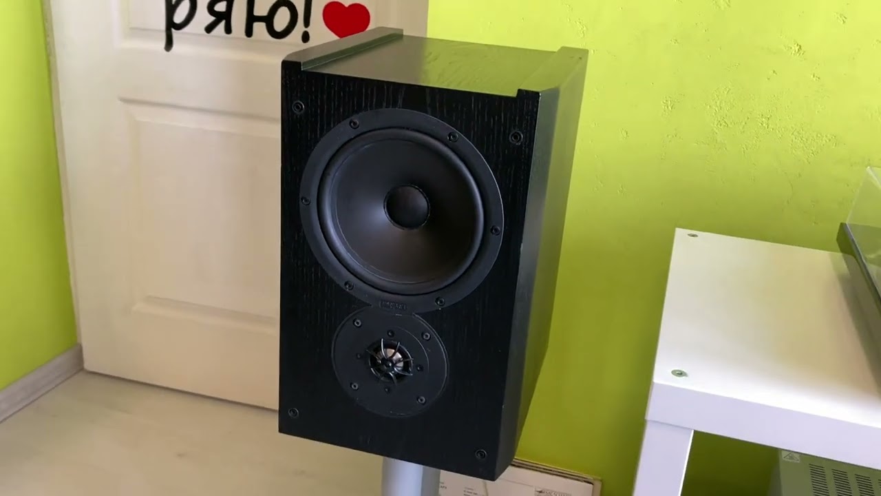 MB Quart QL S530+Marantz PM 7003+Yamaha WXC-50