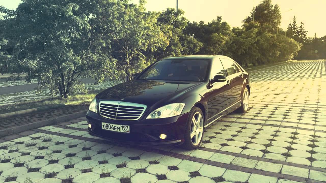 W221 Designo