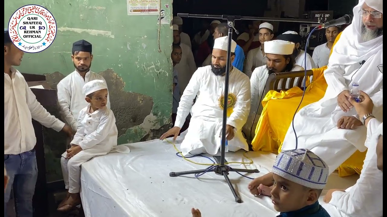 RASHEED NAGAR MRT TILAWAT HAZRAT MOLANA QARI SHAFEEQ URREHMAN SB DEOBAND