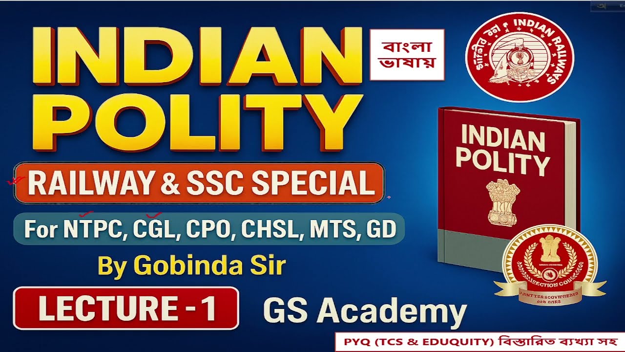 INDIAN POLITY CLASS  - 1 (DEMO CLASS) By Gobinda Sir For SSC CGL, CHSL, MTS , GD & RAILWAY NTPC