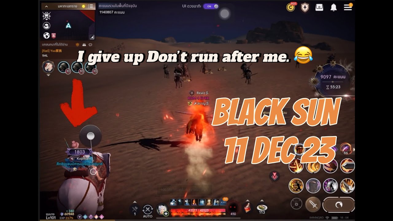 BDM - Black Desert mobile Black Sun 11 Dec 23 GG ! funny BS noob Berserker’s 😂