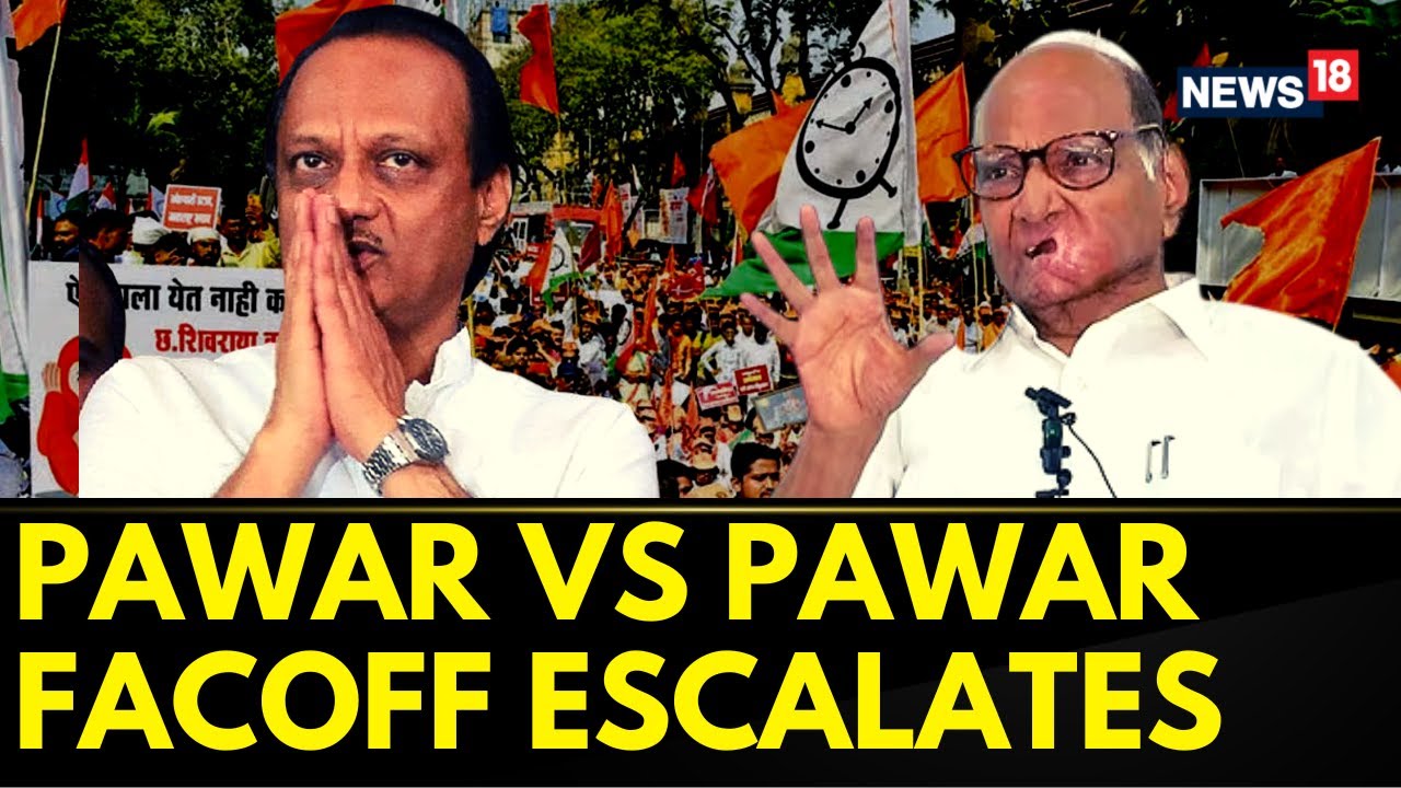 Maharashtra Politics | Ajit Pawar Camp Passes A Resolution Making Him NCP Chief | Sharad Pawar News