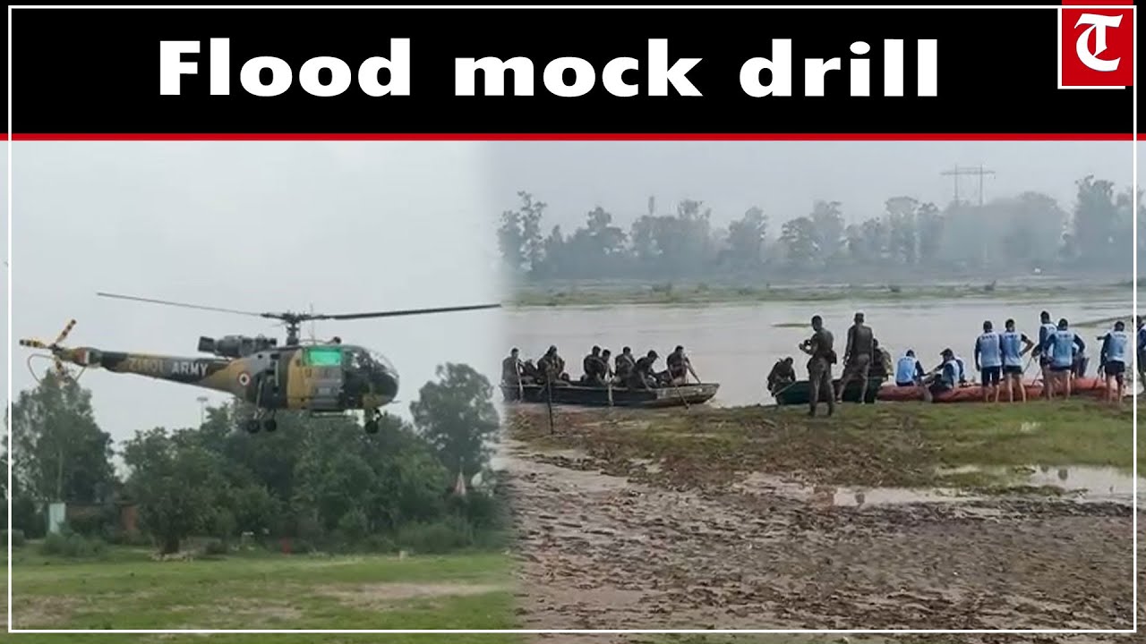 Flood Rescue Mock Drill Held Near Phillaur | Civil Defence, NDRF, SDRF & Punjab Police in Action
