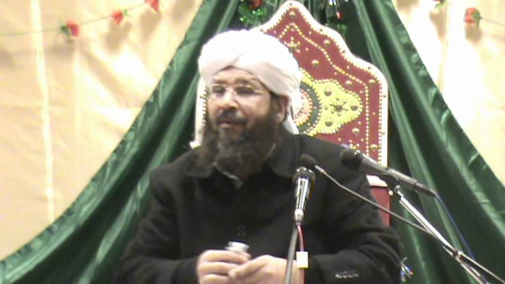 Jaa al Haq Conference 1 - Mufti Ansar ul Qadri