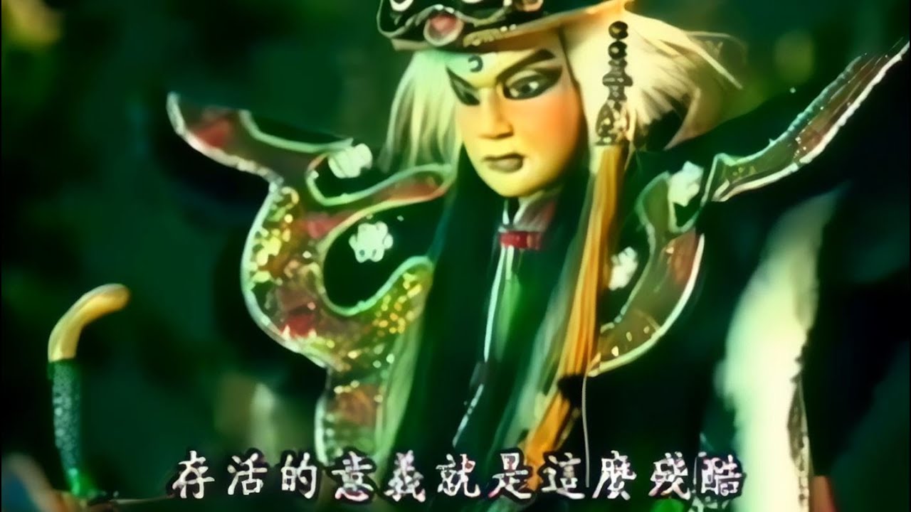 (懷舊天宇)離凡星主背叛-代水雲星主藏修羅之死