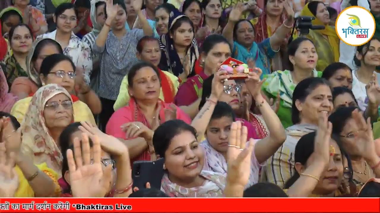 नी मैं  गल विच पा लेई गानी शाम दी   !! साध्वी सुश्री भुवनेश्वरी देवी जी महाराज