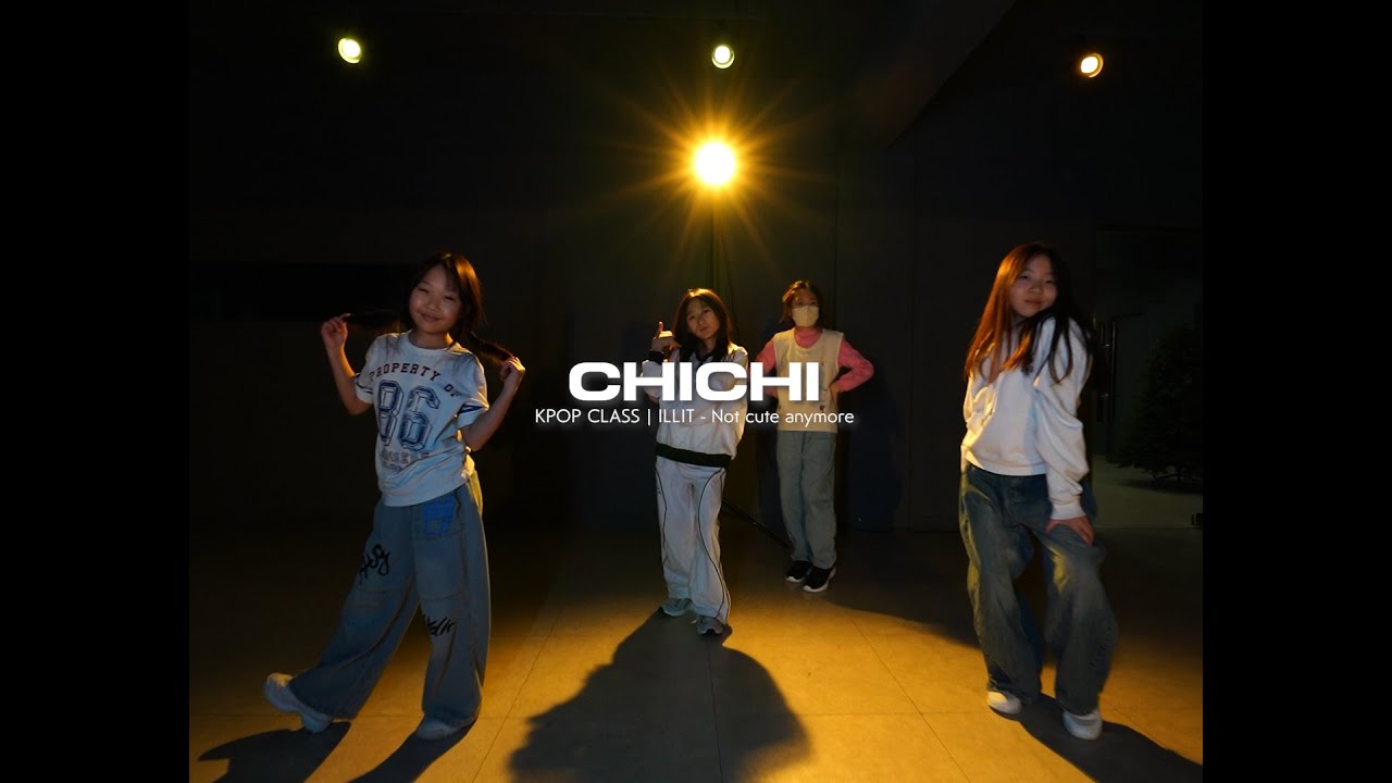 Not cute anymore - ILLIT / KPOP Class | WE'D Dance Studio