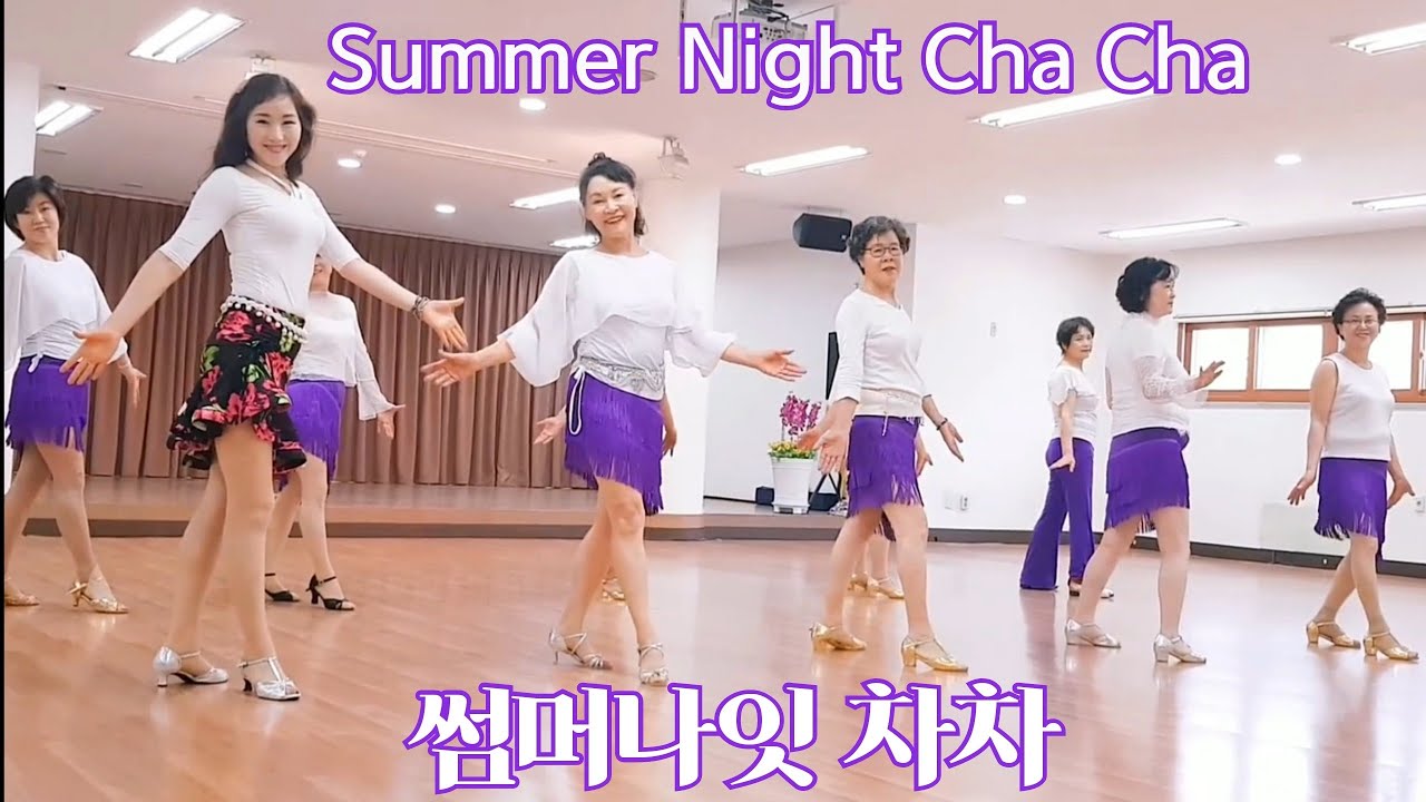 [예주쌤라인댄스]Summer Night Cha Cha Line Dance 썸머나잇 차차 라인댄스
