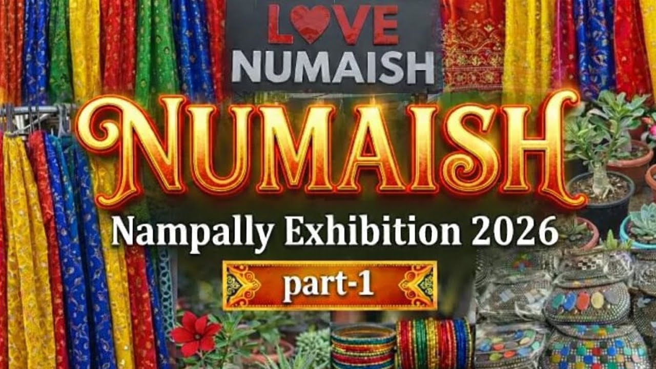 Nampally Numaish 2026 lo ee stall chusthe shock 😱 | Part-1