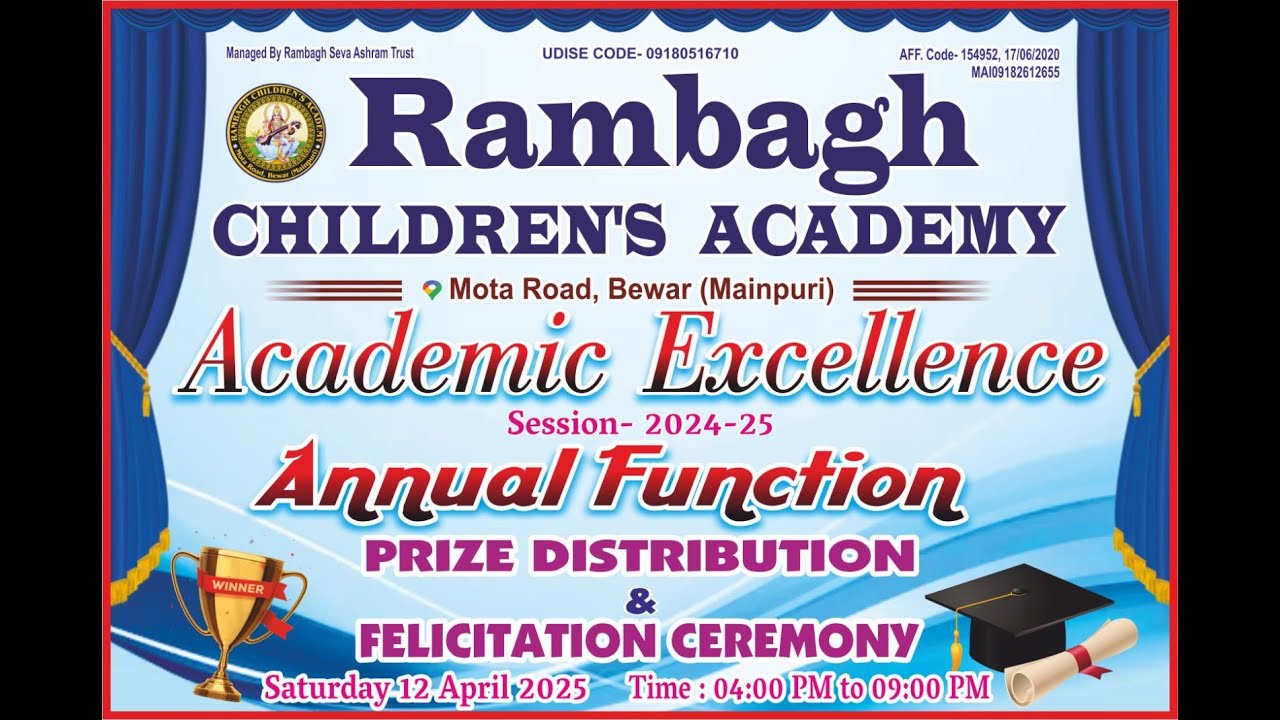Rambagh Children's Academy Annual Function Program 2024-25