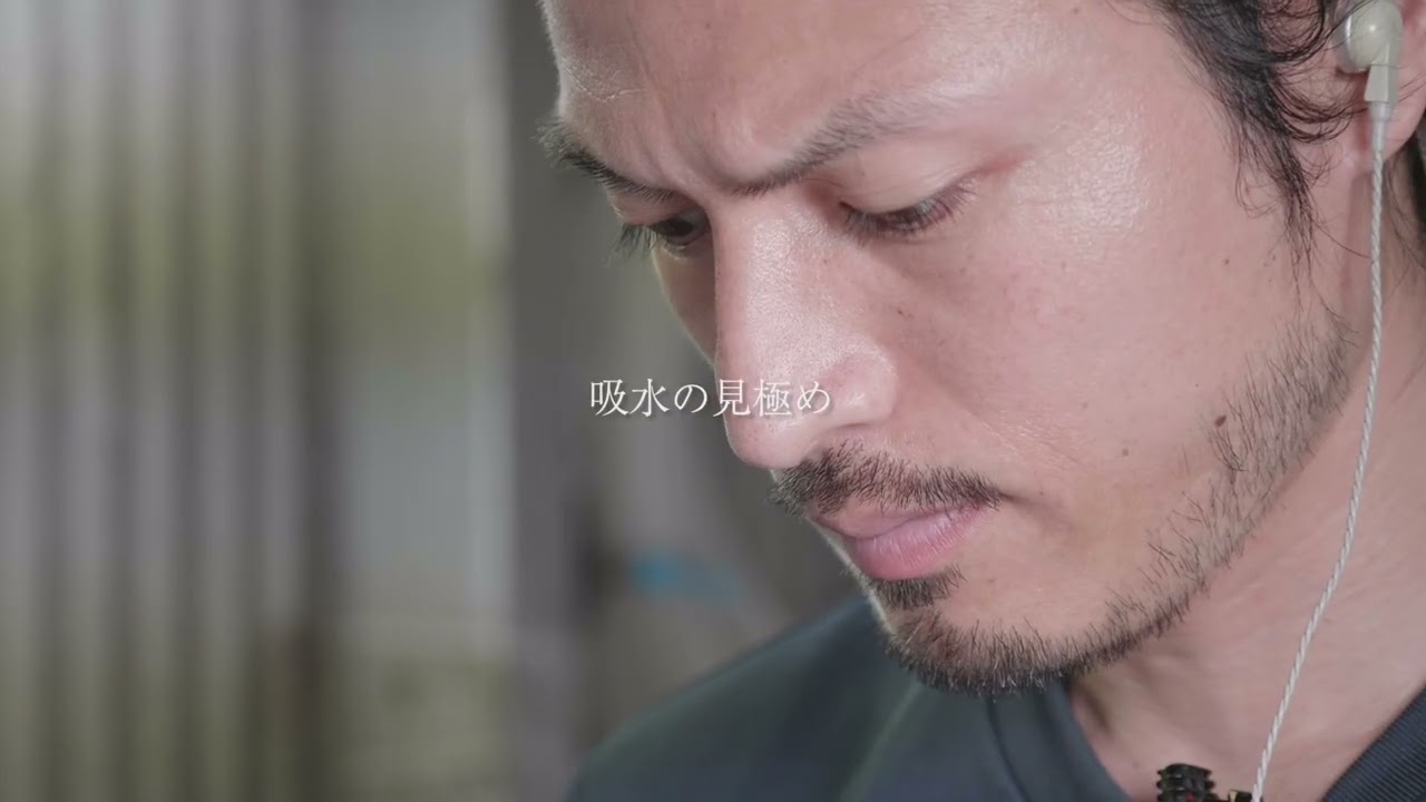 油長酒造株式会社 300周年記念「風の森」オフィシャルムービー 1080p