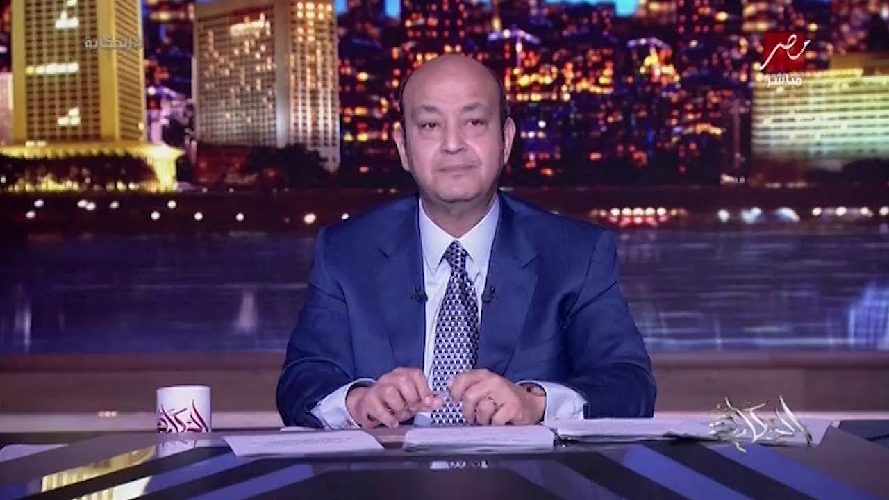 الدبلومة الأمريكية ليست تابعة ومستقبل الشهادات الدولية.. و أخبار الثانوية العامة المصرية..