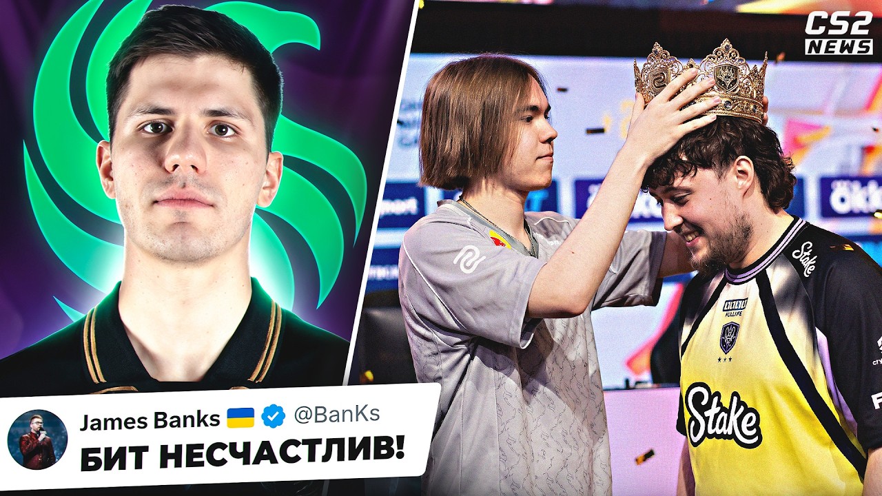 НАВИ НАСТАЛ ПИ**ЕЦ!? ВИТАЛИТИ ВЕРНУЛИ ЭРУ? Новости