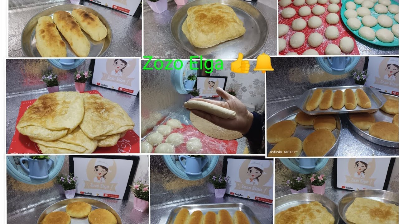 #حصرى#من شوية 