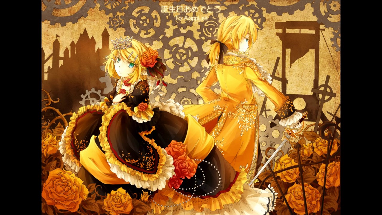 Nightcore - Servant of Evil