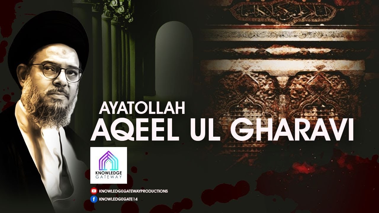 Live | 15th Muharram | Ayatullah Aqeel Ul Gharavi | Markazi Imam Bargah Jafar e Tayyar | Malir