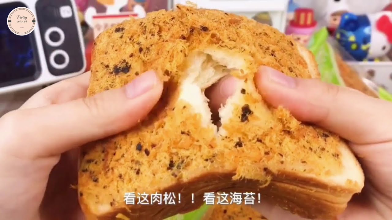 [抖音] Unboxing đồ ăn vặt cực kì đã mắt #3 | Douyin | Tik Tok Trung Quốc