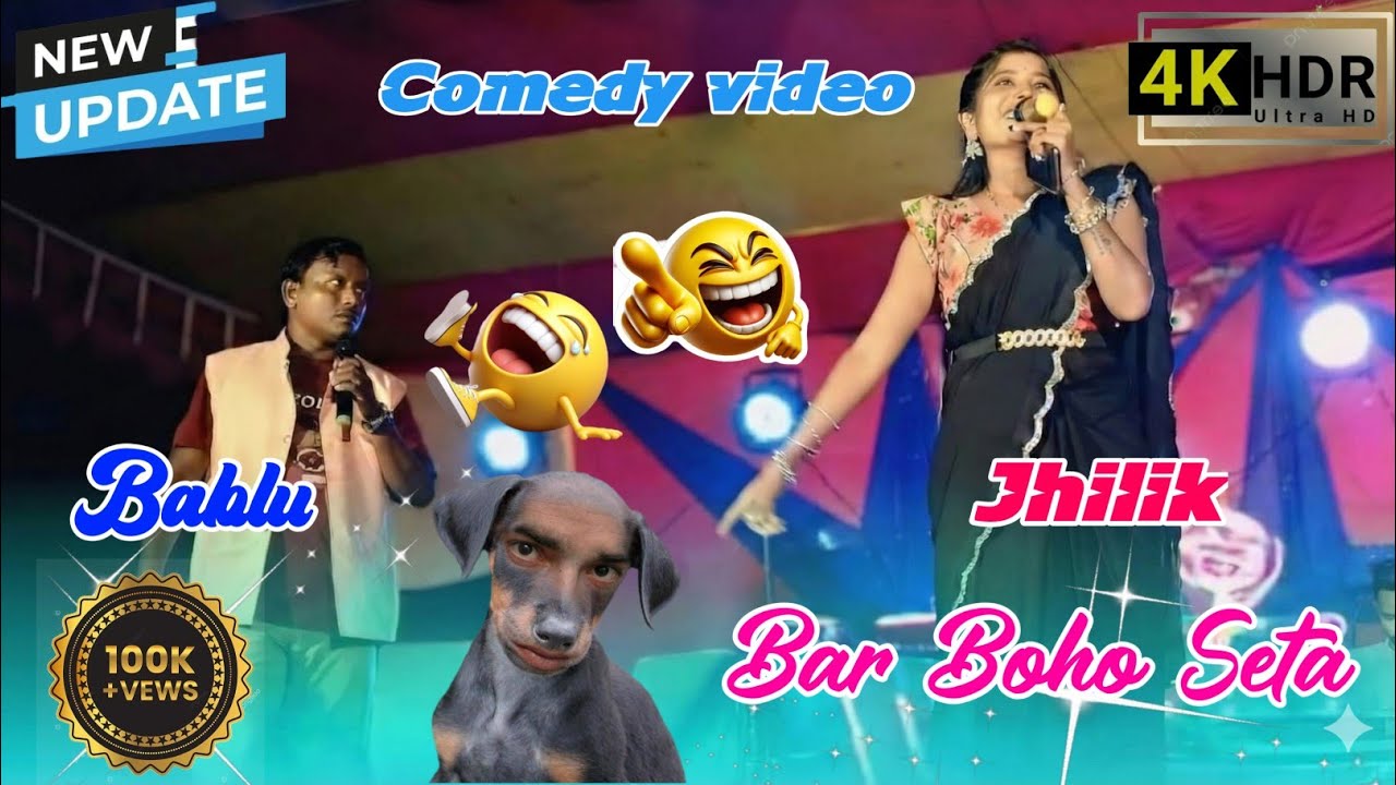 Bar Boho Seta || Bablu Hansdah & Jhilik Tudu Comedy Video 2025 || New Santali hit Program Video2025
