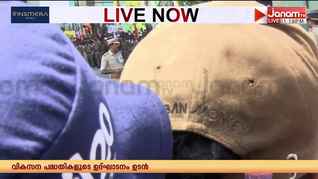 കലൂരിൻ്റെ വീധിയിലൂടെ റോഡ് ഷോ നടത്തി പ്രധാനമന്ത്രി നരേന്ദ്രമോദി | PM MODI IN KOCHI