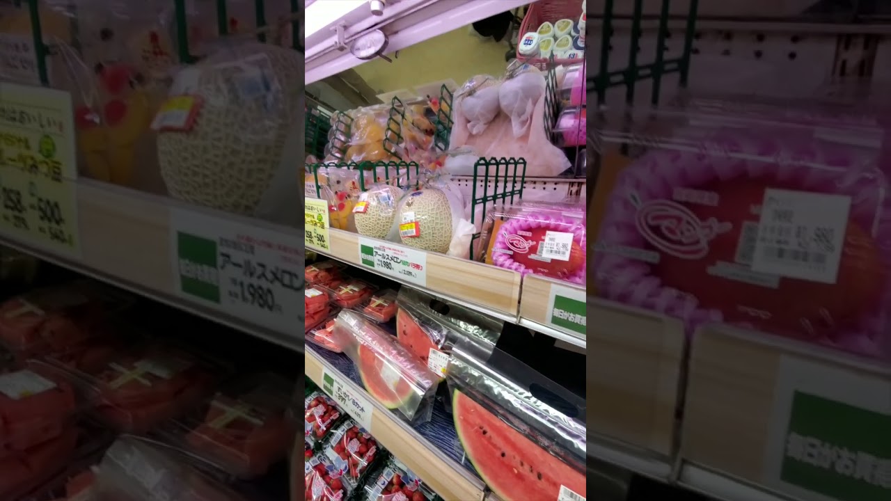Mango & Musk Melon price in Japan  #indianinjapan #expensive #japan