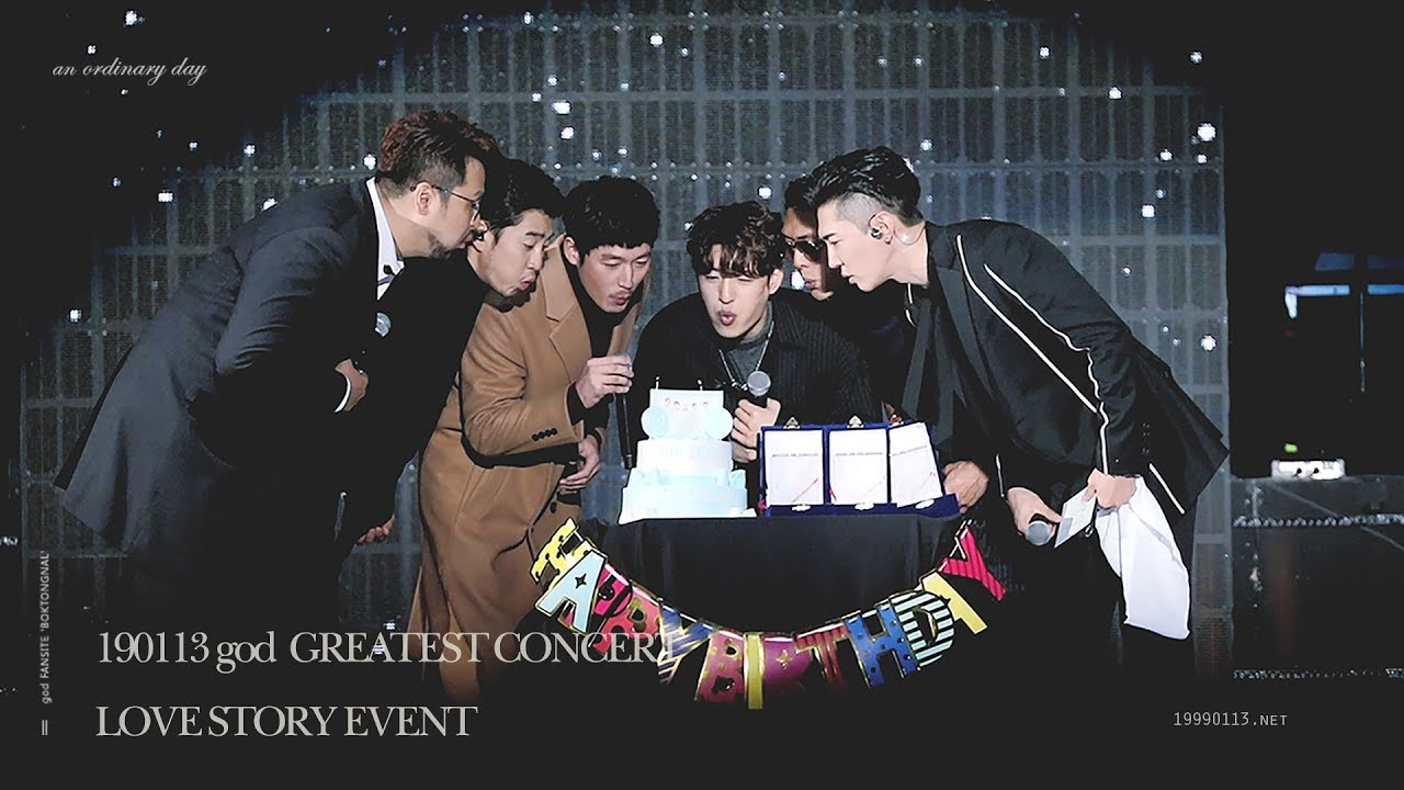 190113 god(지오디) GREATEST  Encore Concert- 사랑이야기 EVENT (FULL VER.)