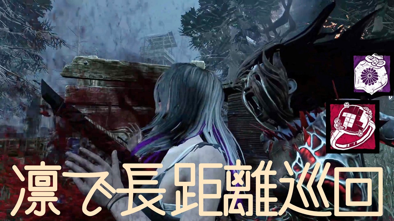 持久力と速さを兼ね備えたアスリート型スピリットが強すぎた【Dead by Daylight】