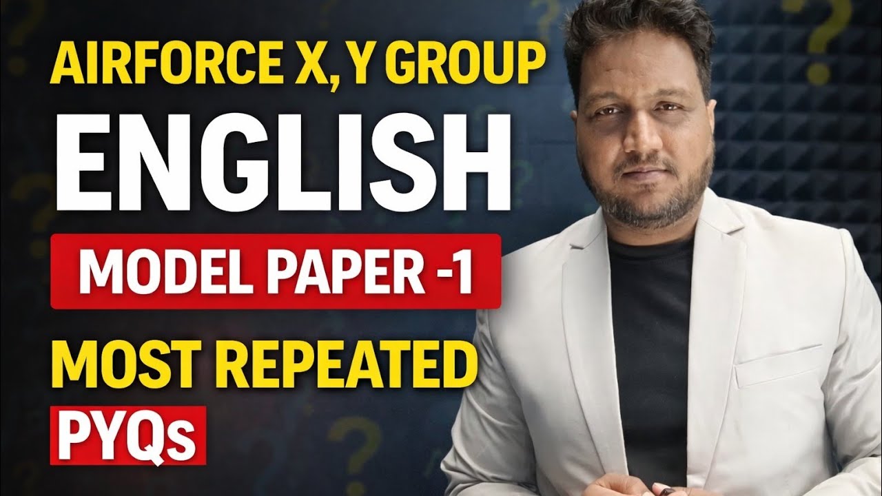Airforce X & Y Group English Model Paper -1 | English Previous Year Questions 