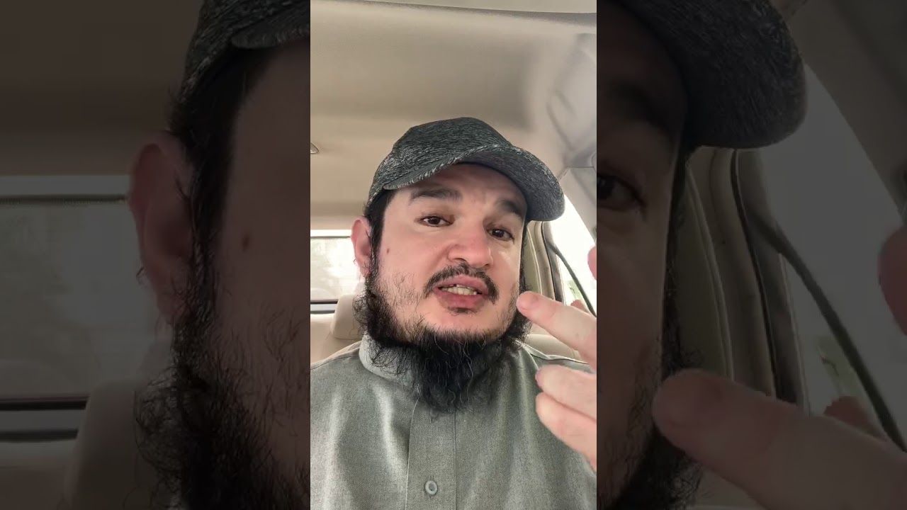 ريح بالك للشيخ وليد السحيباني