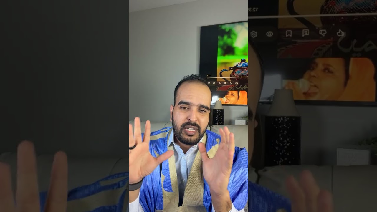 حافظ لوبد | تمويل جديد بقيمة 446مليون دولار ورفض معاوية العودة وزيارة حننا ولد سيدي لقطر