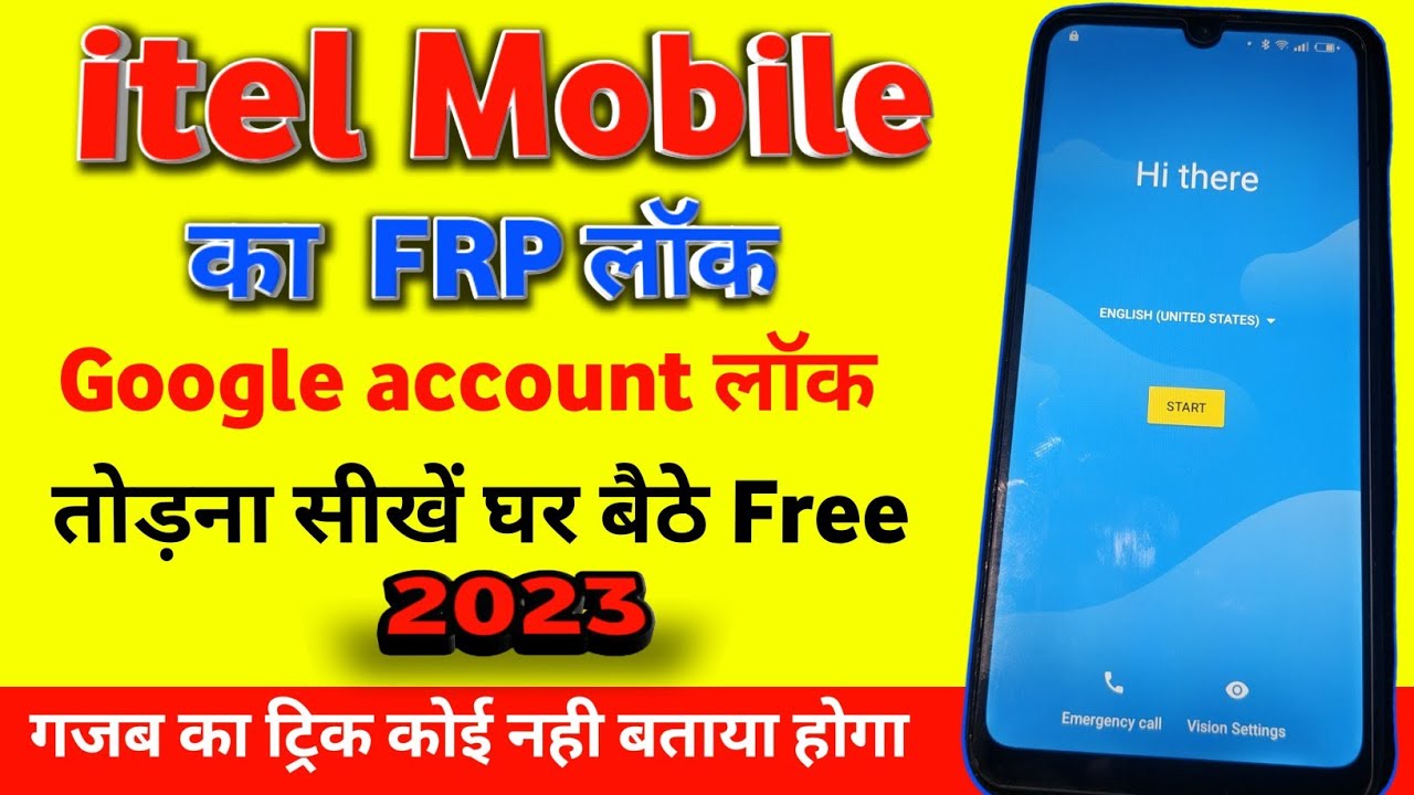 itel mobile ka lock kaise tode | itel L6005 обходной путь 2023