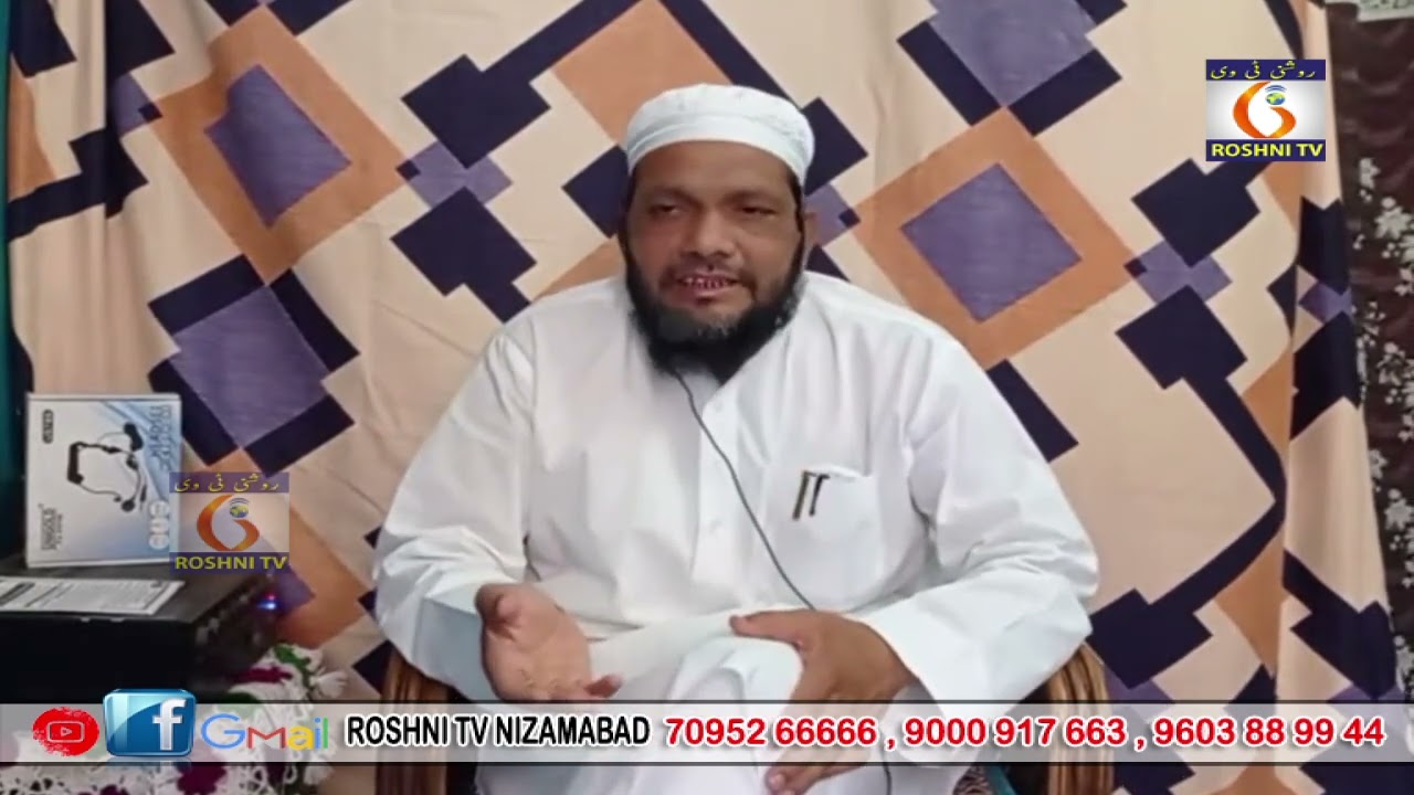 BAYAN MY MOLANA QAYYUM SHAKIR