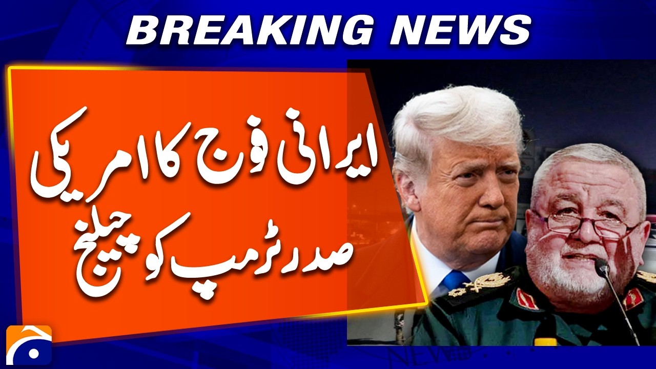 Iranian Army Issues Bold Challenge to U.S. President Donald Trump – Breaking News