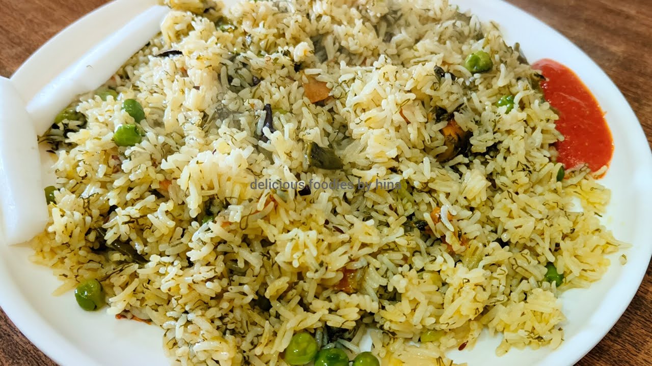 जब ऐसे बनाएंगे मेथी पुलाव तो सब करेंगे तारीफ/Soya Methi Pulao/Lunch box recipe/Methi Matar Pulao