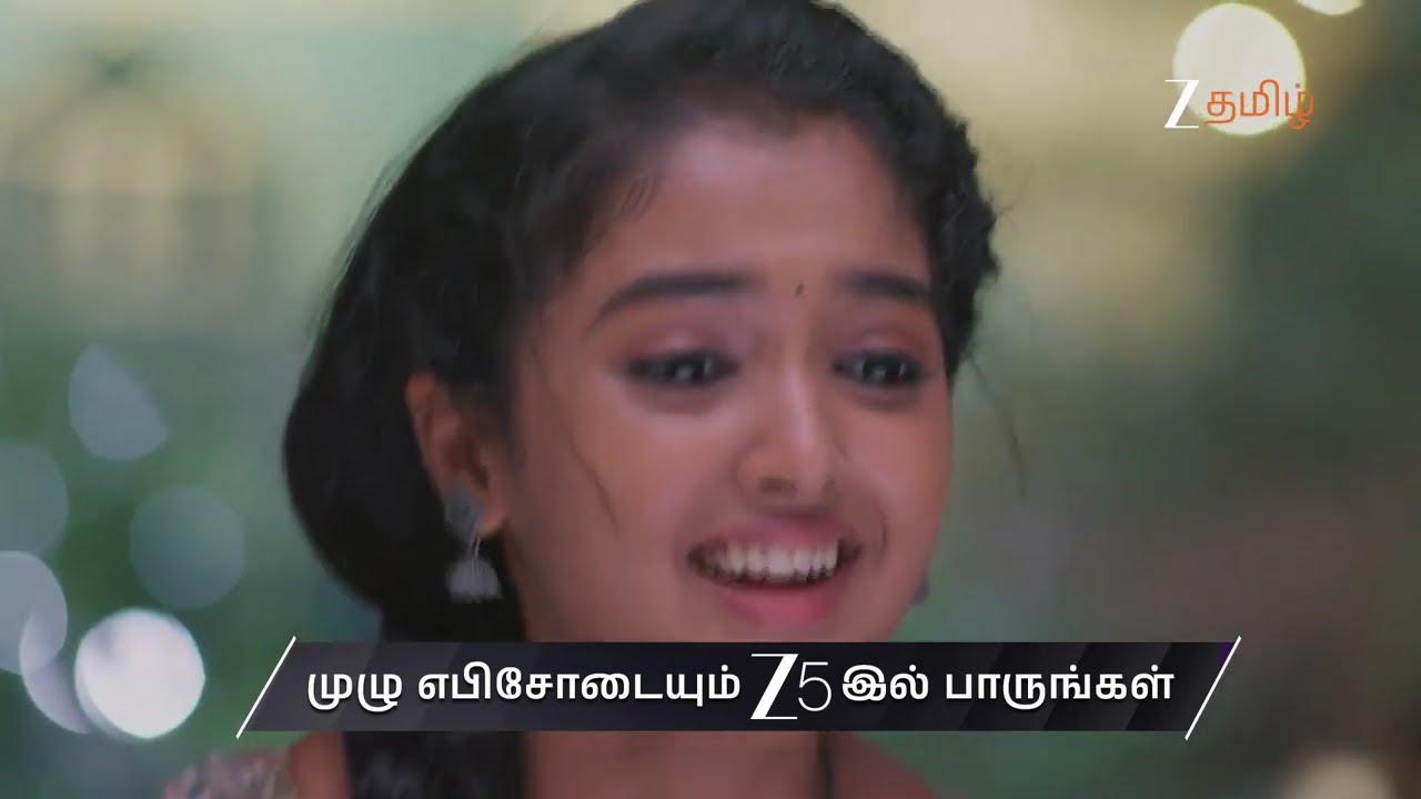 Salangai Oli | Ep - 311 | Preview | Feb 12 2026 | Zee Tamil
