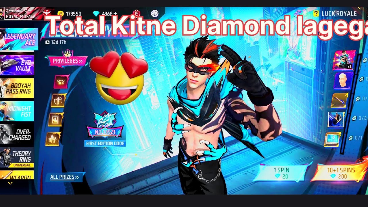 Evo Bundle Token Tower Event Spin FF | Free Fire New Event | Legendery Ace Bundle | Ff New Event