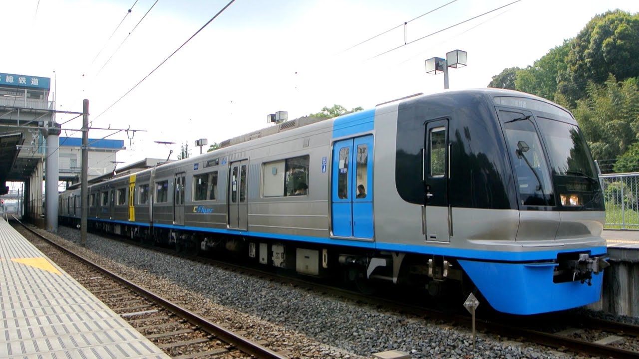 北総9100形　到着・出発 (小室駅) 9128編成【東洋GTO-VVVF】