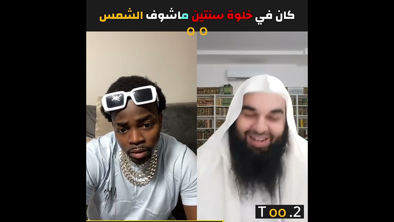 سنتين ما شاف شمس