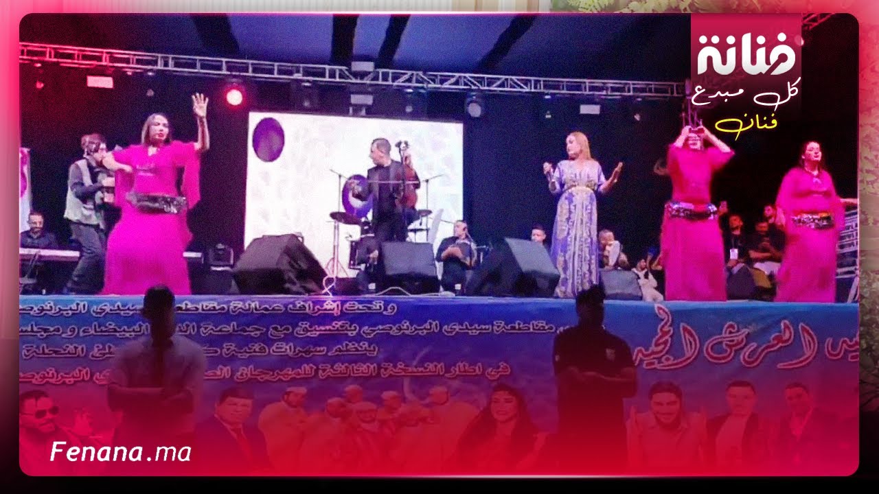 الفنان بدر وعبي و سعيد ولد الحوات يشعلان منصة المهرجان الصيفي شاطئ النحلة و الجمهور يتفاعل