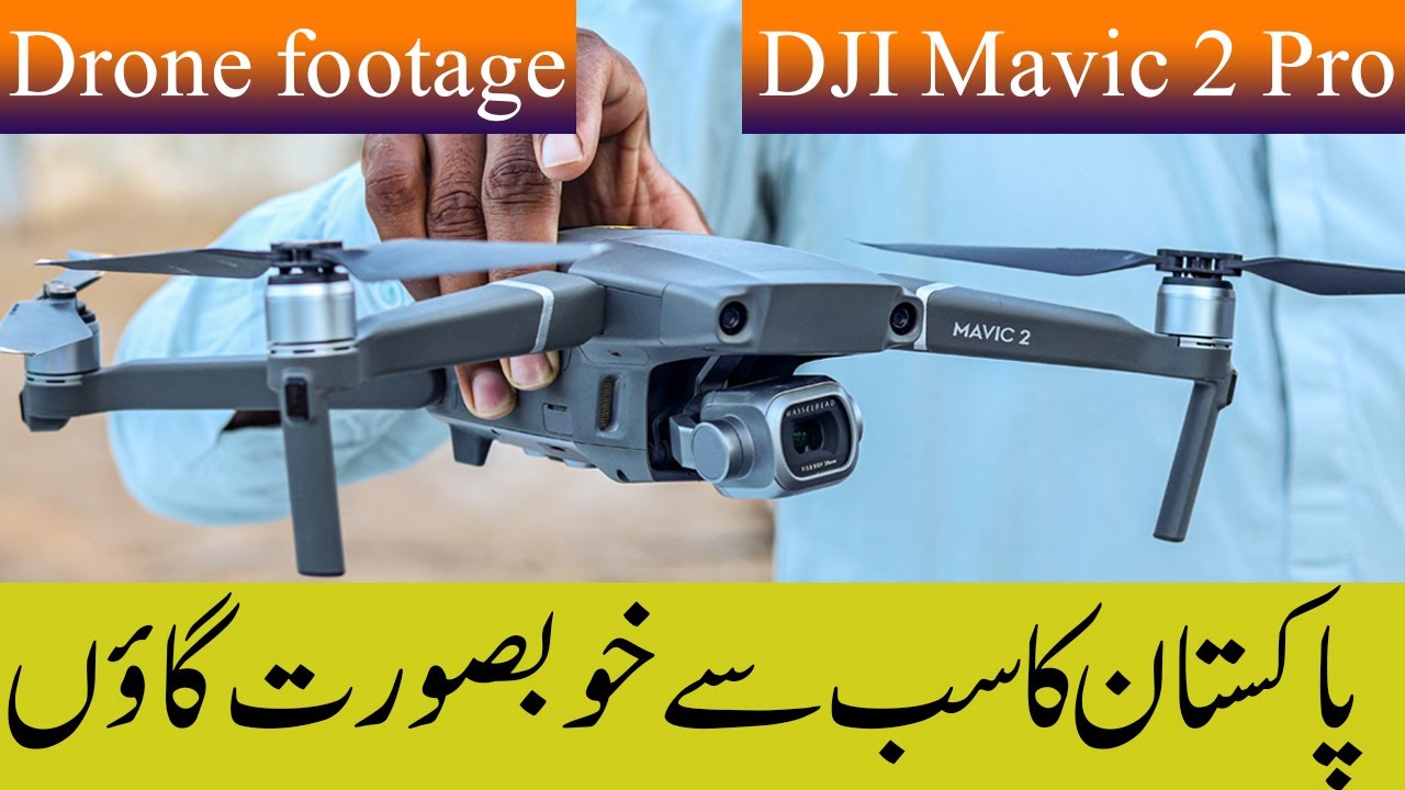 Aerial Drone Footag of My Village | DJI Camera Drone