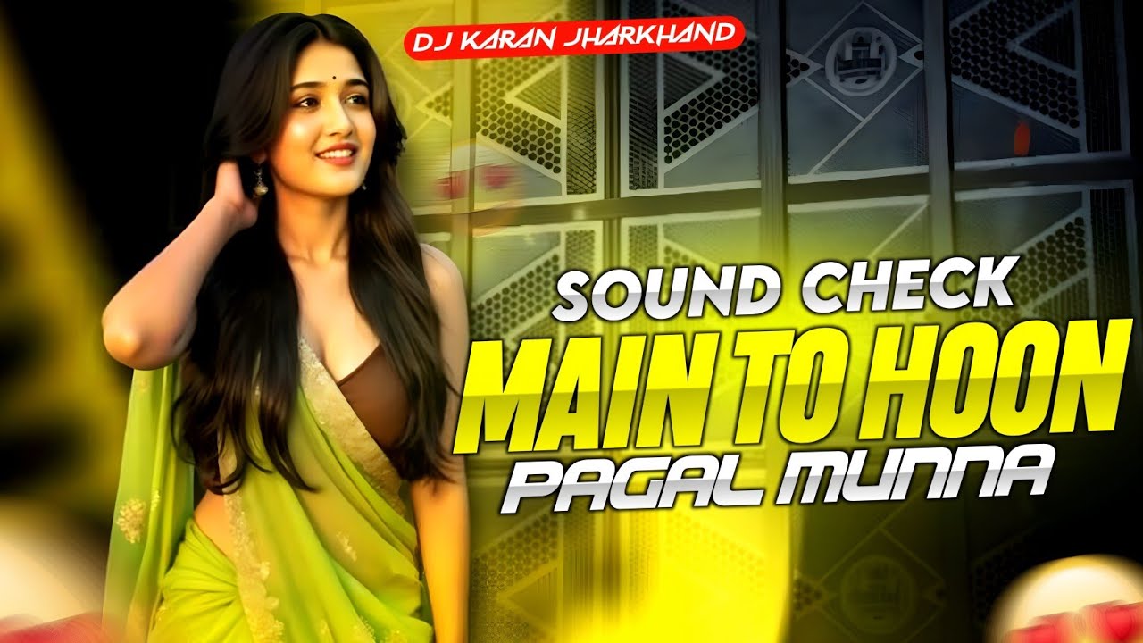 Dj Sarzen Sound Testing 2026 | Dj Sarzen Sound Check / Main To Hoon Pagal Munna / Sound Check 🔥