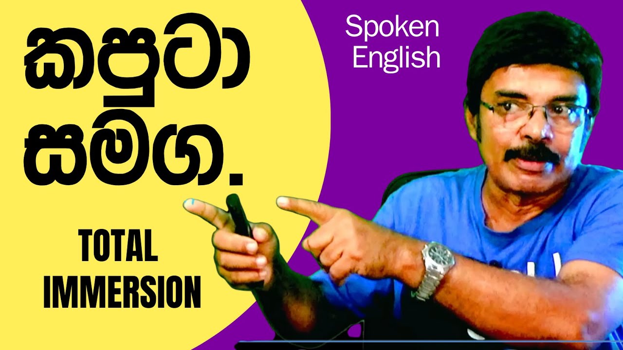 Total Immersion for Spoken English Through Story Telling