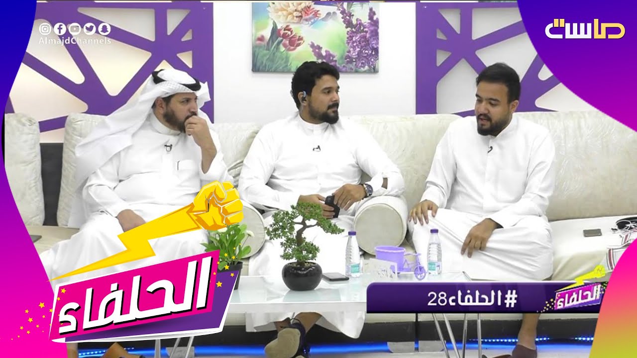 موقف محرج لياسر العباس مع رب أسرة  | #الحلفاء28