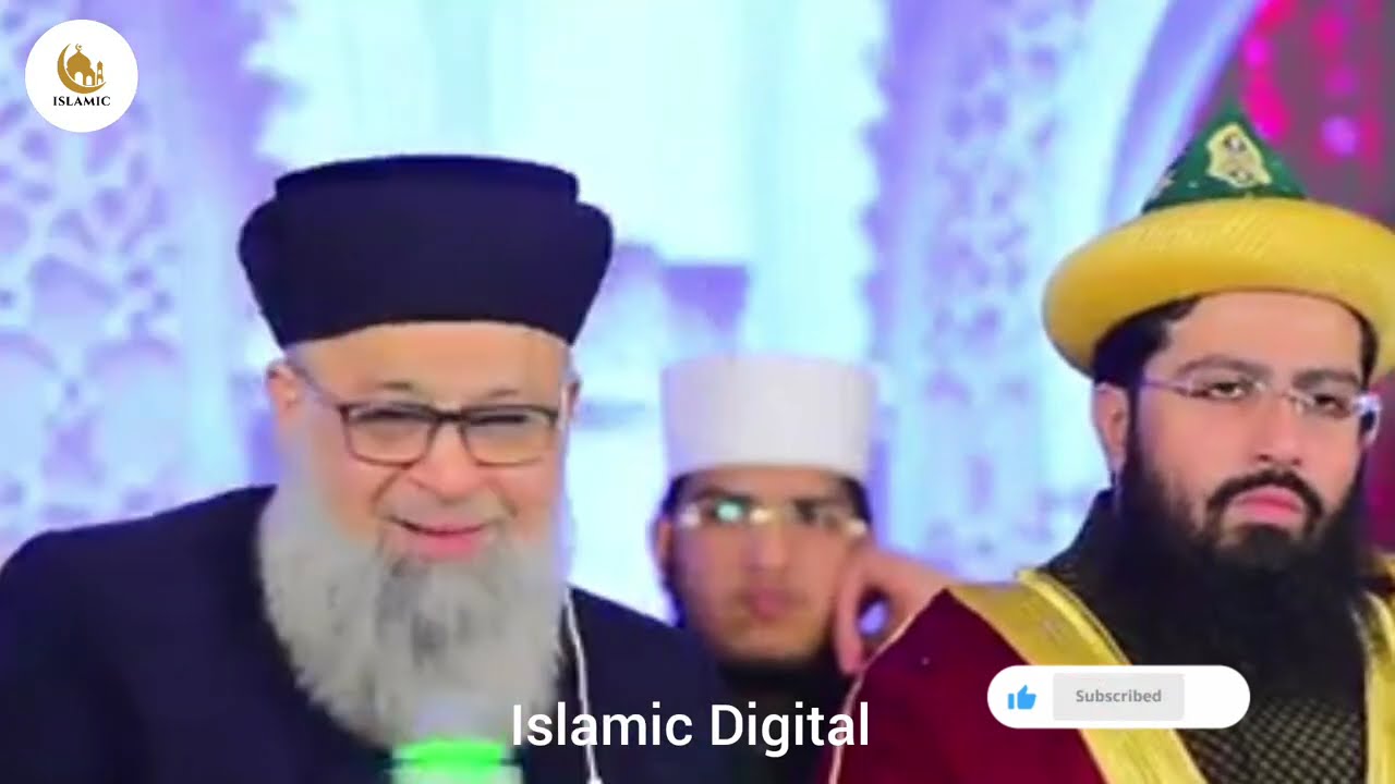 Latest naat 2026 || Owais Raza Qadri new heart touching kalam 