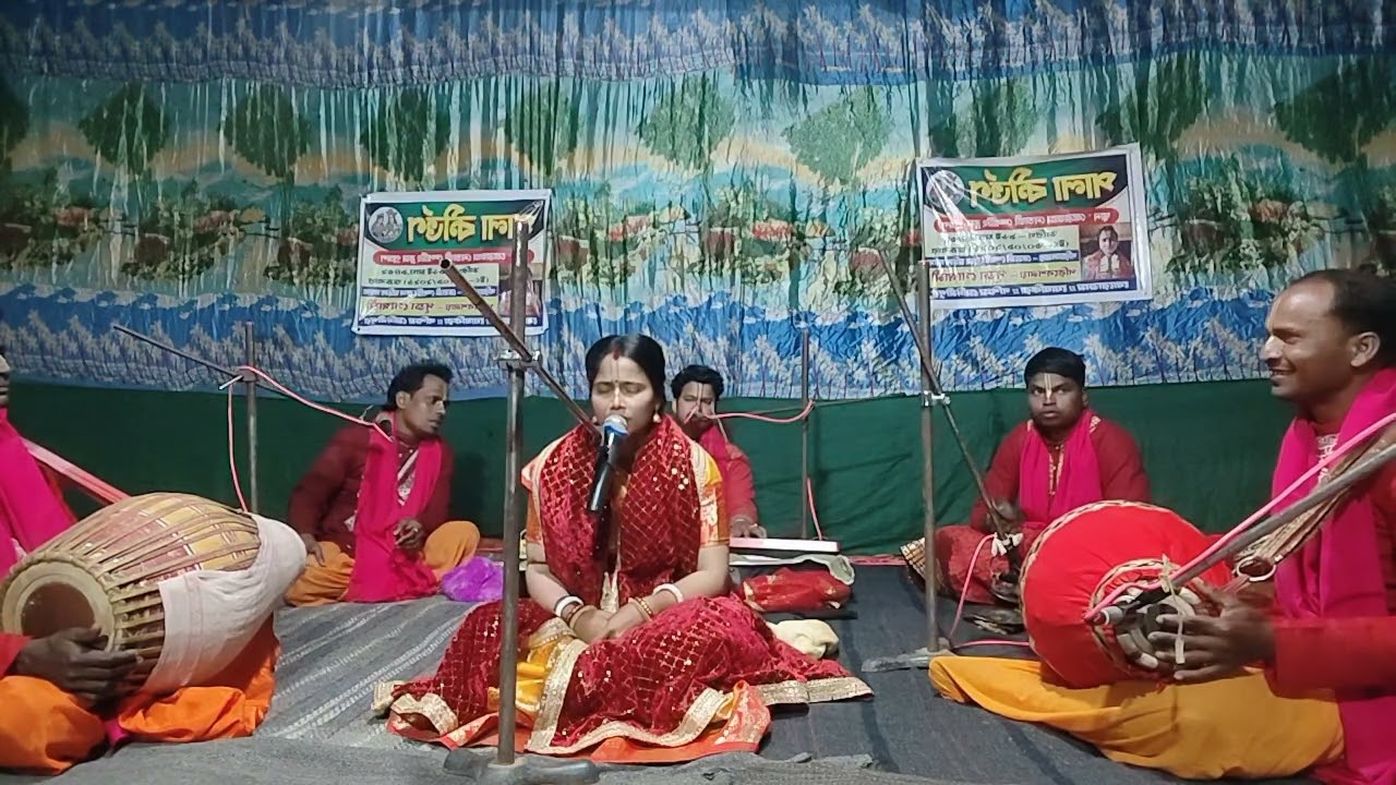 পূজা গোস্বামি র কীর্তন শুনে দেখুন ###রাধারাণীর মান ভঞ্জন ###