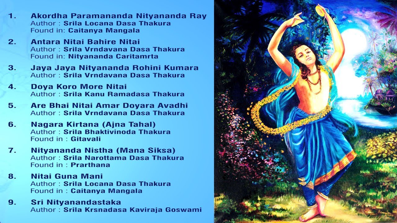 Nityananda Prabhu Songs - SPECIAL AUDIO JUKEBOX - NITYANANDA TRAYODASHI - NITAI
