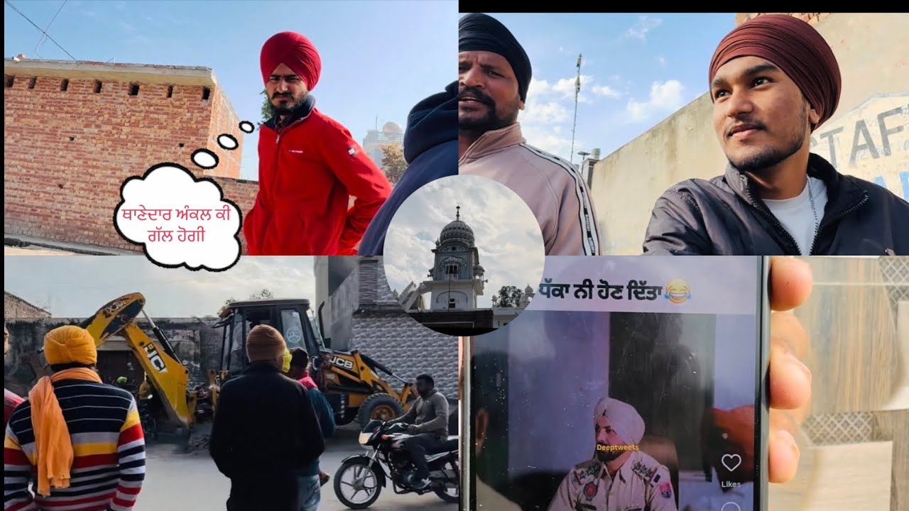 Poot ti sari srak 🚧 lgi jcb ajj pind ch 