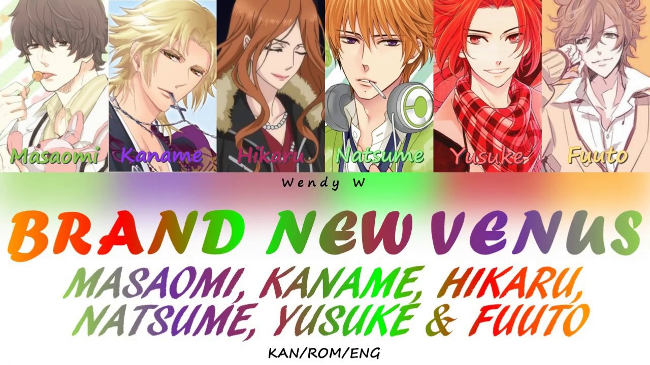 「BROTHERS CONFLICT」 BRAND NEW VENUS - Masaomi, Kaname, Hikaru, Natsume, Yusuke & Fuuto (ENG SUB)