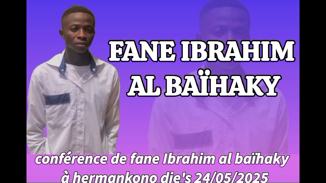 Fane Ibrahim al baïhaky