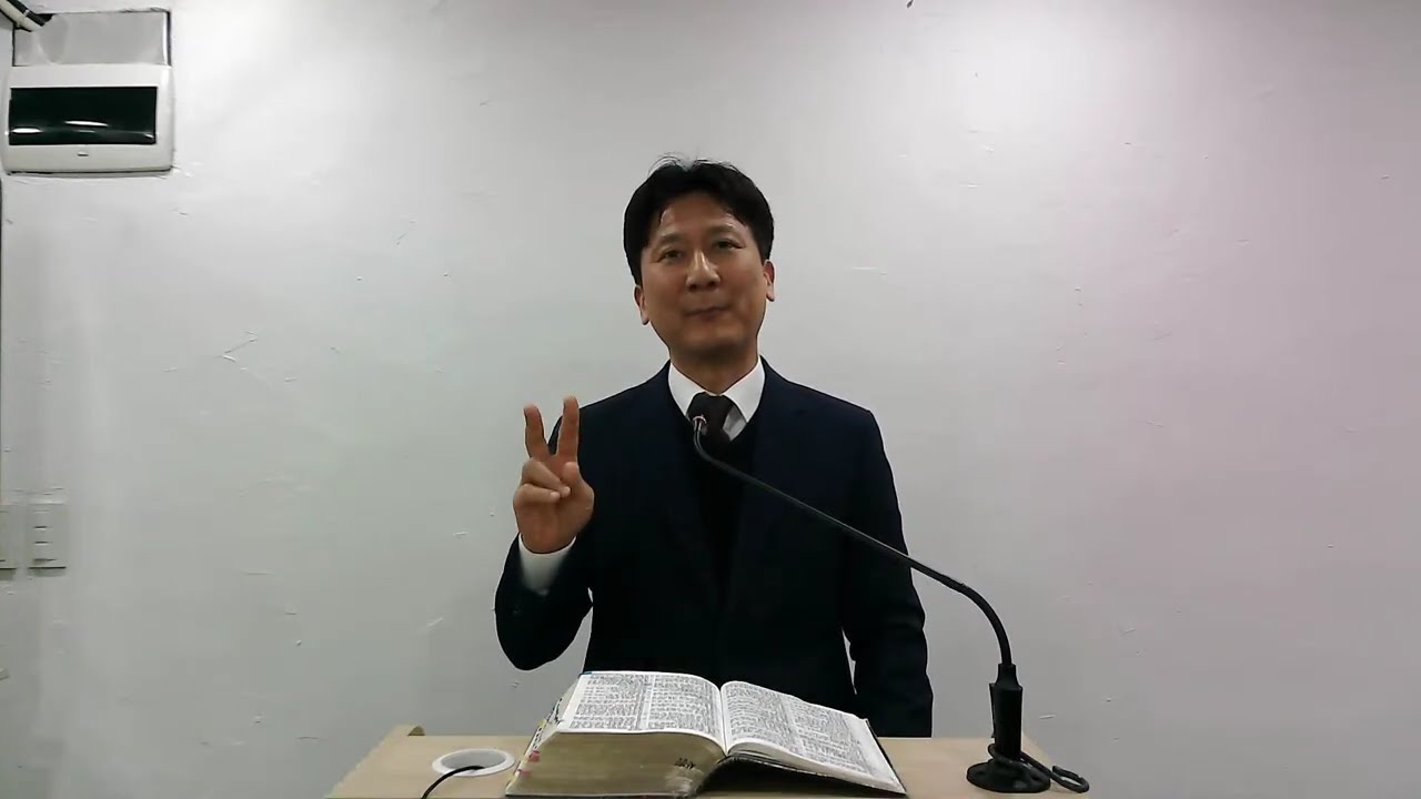 260315 출애굽기 25:1~9 '내가 거할 성소'
